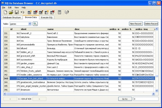 Після розшифровки можна дивитися структуру і дані, що зберігаються в базі, за допомогою будь-якого вюверів SQLite, наприклад,   SQLite Browser   (Картинка клікабельні):