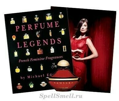 Майкл Едвардс також є автором книги Fragrances of the World (The Fragrance Adviser), що представляє собою гід по ароматах