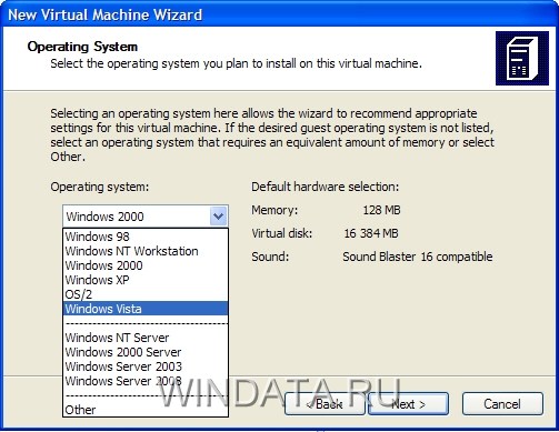 Оскільки вибрати Windows 7 в Virtual PC можна, вибираємо Windows Vista
