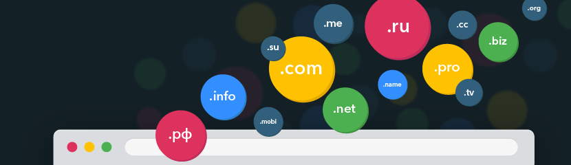 Домен або доменне ім'я - це свого роду ідентифікатор сайту в мережі