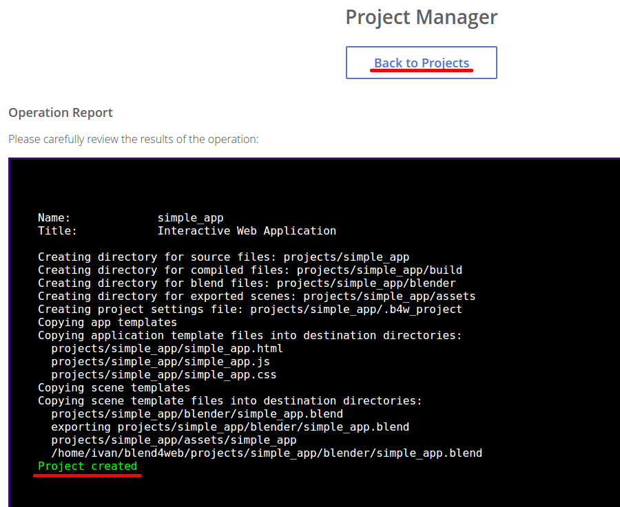 Потім необхідно дочекатися завершення і натиснути Back to Projects: