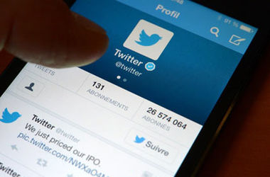 14 грудня 2015 року, 1:46 Переглядів:   Twitter попередив користувачів про небезпеку злому акаунтів, фото AFP