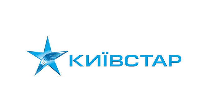 Оператор стільникового зв'язку «Київстар» повідомив про запровадження нових тарифів, які стали доступні абонентам з 1 жовтня 2014 року