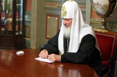 4 квітня 2012, 23:18 Переглядів:   З фотографії патріарха Кирила стерли годинник, залишивши їх відображення, фото patriarchia