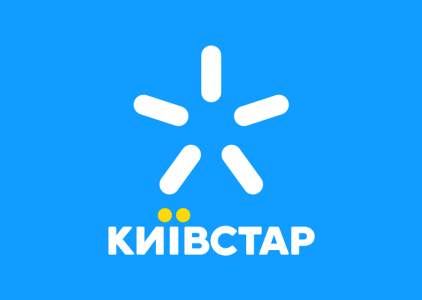 Оператор мобільного зв'язку «Київстар» сьогодні офіційно представив нові безлімітні тарифи