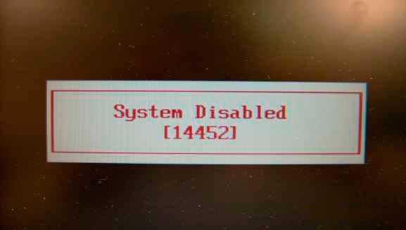 Три невдалі спроби введення призводять до появи повідомлення «System disabled [ціфровой_код]»