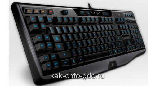 Клавіатура Logitech Gaming Keyboard G110