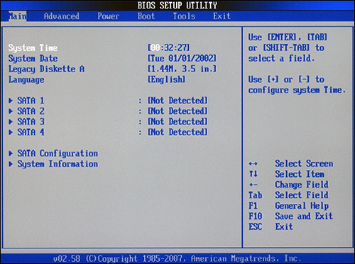 Подивіться на екран: при появі там написів типу Disk error (помилка диска), Invalid boot device (невірне завантажувальний пристрій), Disk not found (диск не знайдене), і багатьох-багатьох варіацій цього ж повідомлення, знавці розуміють, що проблема криється або в фізичному пошкодженні жорсткого диска, або в збої завантажувальних даних