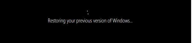 Після ще одного перезавантаження, завантажиться робочий стіл раніше встановленої версії Windows