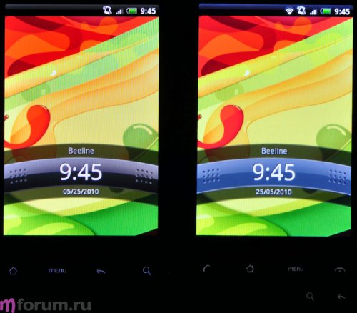 Наочне порівняння екранів HTC Legend і HTC Hero можна бачити на фотографіях нижче (Legend - зліва)