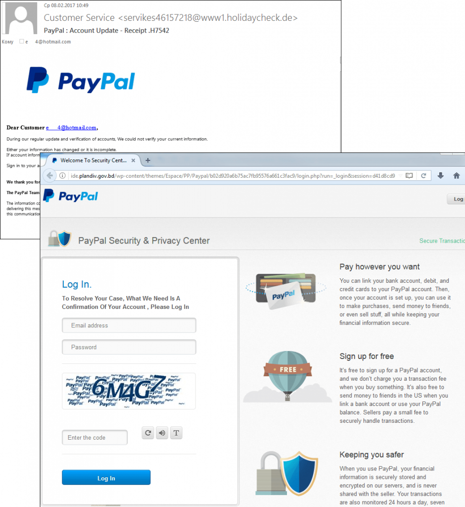 Приклад фішинговою сторінки з використанням бренду PayPal, розташованої на сервері органів державної влади Шрі Ланки